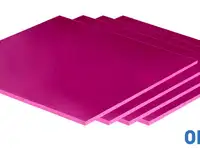 Термопрокладка thermal pad basic 100x100 mm/ t:1.0 pack of 4 (actpd00021a)