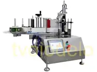 Этикетировщик полуавтоматический для тубтюбиков