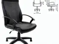 Кресло офисное brabix "trust ex-535", экокожа черная, ткань серая, 531383