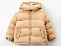 Куртка утепленная acoola