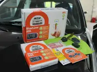 Автосигнализации, фотография 6