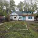Продам дом, Ульбинская 83