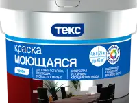 Краска водоэмульсионная акриловая, фотография 4