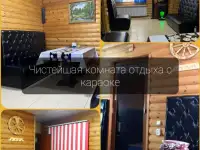 Баня на дровах, фотография 4