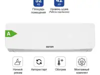 Продаю кондиционер ,почти новый!