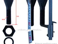 Все запчасти для ударной дробилки PF1214  в наличии в Астане!, фотография 3