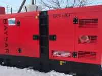 Дизельный генератор BAYSAR QRY-38DI