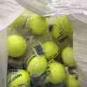Теннисные мячи Torneo