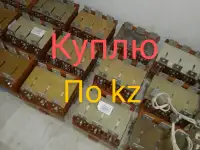 Автоматический выключатель 1600А, фотография 6