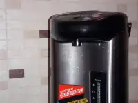НОВЫЙ  ТЕРМОПОТ  на 7   литров, фотография 3