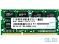 Оперативная память для ноутбука apacer as08gfa60catbgc so-dimm 8gb ddr3 1600 mhz