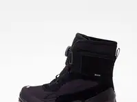 Ботинки ecco