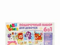 Набор игровой origami, фотография 1