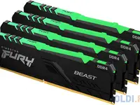 Оперативная память для компьютера kingston fury beast rgb dimm 64gb ddr4