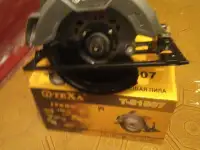 Дисковая пила P.I.T. 71857 PRO, электрическая, фотография 2