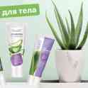 Интернет-магазин товаров для красоты, здоровья и дома!, фотография 2