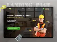 Реклама Instagram и Google. Создание и продвижение сайтов., фотография 5