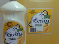 Оптом бытовая химия и тары для средств., фотография 2