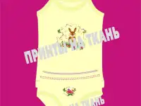 Графические изображения для нанесения принтов на текстильные изделия, фотография 3