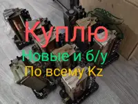 Куплю Устройство Сириус, фотография 5