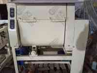 Тестомес для крутого теста Г7-тзм-63, лопатки, z-л, фотография 3