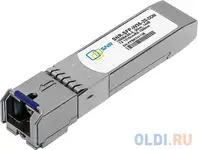 Snr модуль sfp wdm, дальность до  20км (14db), 1310нм
