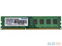 Оперативная память для компьютера patriot signature dimm 8gb ddr3 1333 mhz