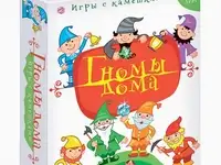 Игра настольная дрофа-медиа