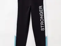 Брюки спортивные elementarno