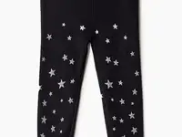 Леггинсы acoola