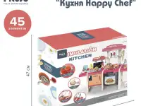 PITUSO Игровой набор «Кухня Happy Chef», 78*28*70 см, 45 эл-в, свет,звук, фотография 4