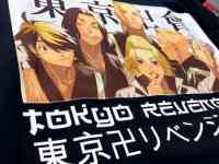 худи TOKYO, фотография 5