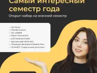 Я UXUI designer. Создам интересный дизайн сайта в Figma для вас, фотография 4