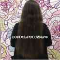 Павлодар! Покупаем волосы очень дорого!, фотография 3