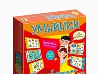 Игра настольная дрофа-медиа, фотография 2