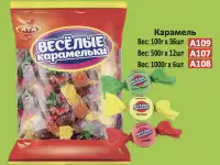 Возможность стать дистрибьютором продукции ATA!, фотография 2