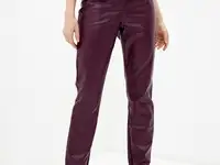 Брюки missguided