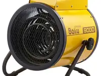 Пушка тепловая ballu bhp-p2-9