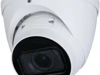 Видеокамера dahua dh-ipc-hdw3241tp-zs-27135-s2 уличная купольная ip-видеокамера с ии 4мп 1/3” cmos