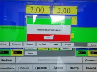 Станок балансировочный карданных валов и роторов, фотография 4