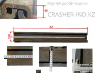 Все запчасти на СМД-110  в наличии, прямо со склада в Астане!, фотография 12