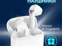 Инфографика для Wildberries, Ozon, Я. Маркет, фотография 8