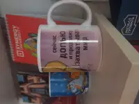 Рекламное агенство Шымкент, фотография 5