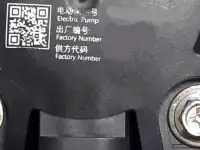 Электрический насос фильтр грубой очистки, фотография 6