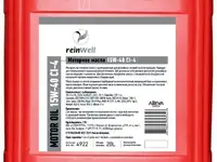 4922 reinwell моторное масло 15w-40 ci-4 (20л)