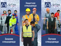 Толстовка поло футболка кепка в наличии и под заказ от производителя., фотография 7