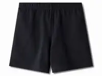 Шорты спортивные emdi