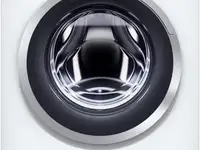 Стиральная машина atlant сма 70у1214-01 белый