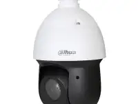 Dahua в Кокшетау - платиновый партнер Авантаж Маркет, фотография 3