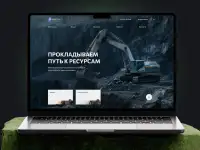 Заказать разработку сайта под ключ, фотография 3